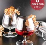 SHARANTE Бокал для коньяка набор 6шт 330мл п/у (8)