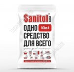 Sanitol Средство универсальное (порошок) 100г 