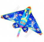 Воздушный змей