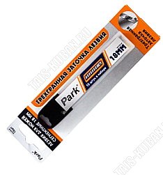 Лезвия д/ножей 18мм Н-р 10шт (12) 