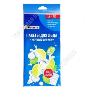 Утюг керам.подошв,на подстав 2400Вт пар 140г/вода 280мл, белый/фиолетовый(6) 