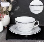 Чай- 2пр White Liliy 270мл 