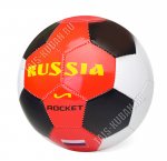 Мяч футбол d22см ПВХ цвет 