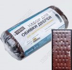 Обивка д/дверей коричнев, утеплит.Ватин 0,8х2м толщ.3мм (1)