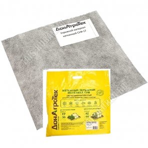 Спанбонд укрывной №17мкм (3,2х10м) неткан.,белый, пакет (22) 