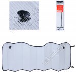 Шторка солнцезащитная для лобового стекла (130х60см) двусторон,полиэстр,пластик,серебрист (1)