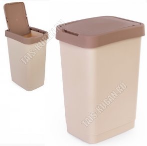 Ведро д/мусора, крышк 