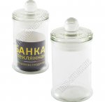 BANCA Банка 0,15л гермет.стекл.крышка (ф.цилиндр) б/уп (24)