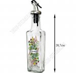 Бутылка для масла 200мл с пластиковым распылителем 