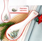Ложка подстановочная 24см 