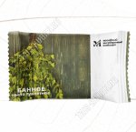 Мыло туалетное 100гр 