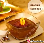 Салатник TOKIO п/у Набор 4шт 0,75л 16х16см (4)