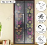 Москитная штора на 18 магнитах (100х210см) 