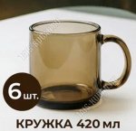 Дымка Basilico Кружка 420мл (12)