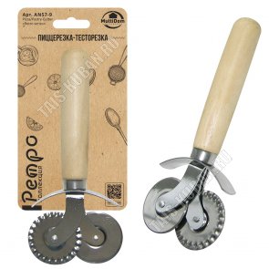 Ретро Тесто-Пиццерезка L22см, нерж+дерев.ручк. (6) 