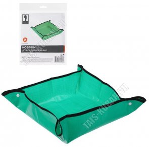 Коврик для садовых работ 49х49см, на кнопках,полиэтилен (10/200) 