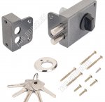 АЛЛЮР Замок накладной с вертушкой, серебро (20)