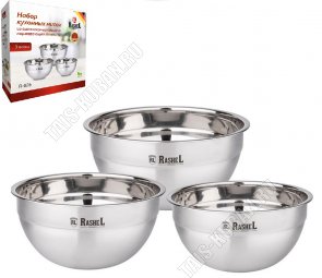 Миска (нержавеющая сталь) набор 3шт (2,0/3,3/5,2л d18/22/26см) (4)
