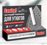 Sanitol Карандаш чистящий д/утюгов (24)