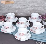 Чай-12пр 250мл 