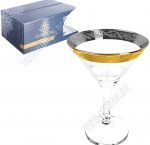 Бокал набор 6шт для мартини 190мл 