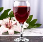 IMPERIAL Бокал для вина 255мл б/уп (12)