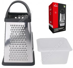 Терка 4-х гранная h23см c контейнером 800мл (12) 