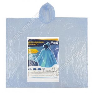 Плащ-пончо 127х103см,  П/Э, микс (25) 