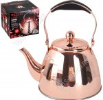 Чайник завар. (нерж) 1,0л +ситечко, медный (12)