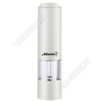 Мельница для специй электрическая 