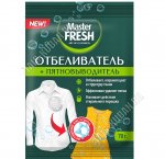 Отбеливатель-пятновыводитель 70гр (20)