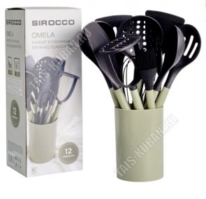 Кухонный набор 12предметов в стакане 