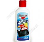 Средство для чистки стеклокерамических поверхностей 0,25л (24)