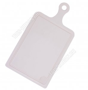 Доска раздел, с ручк (41х22см) толщ.6мм, слон.кость (25) 