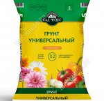Грунт САД ЧУДЕС  Универсал  5л (нейтральный) (5)