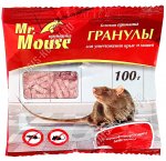 Гранулы 100г 