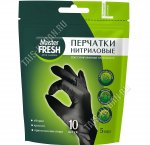 Перчатки нитриловые  10шт р-р L (10) !Честный знак