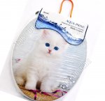 Сиденье мягкое 