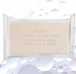 Мыло туалетное 100гр 