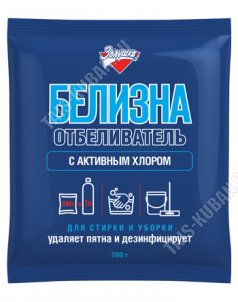 Camelion накалив. (зеркальная R39) прозр E14 30Вт,светов.поток 210Лм (h66 d39мм) (10) 