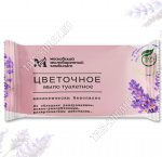 Мыло туалетное 100гр 