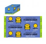 ОФФЛАЙН Пластины для фумигатора 10шт 