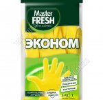 Перчатки хоз-ные 