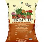 Грунт TERRA VITA Герань-Цикламен-Хлорофитум 5л (5)