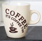 Кружка б/уп 250мл 