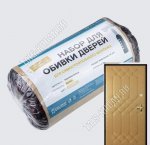 Обивка д/дверей бежев, утеплит.Ватин 1,6х2м толщ.3мм (1)