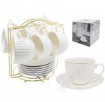 Чай-12пр мет/под Lavenir 210мл 