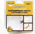 Лента бордюрная д/ванн и раковин, средняя,шир.38мм L3,35м,белый (10)