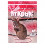 Тесто-брикет 15шт 