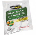 Roetech Биоактиватор д/компоста 100гр